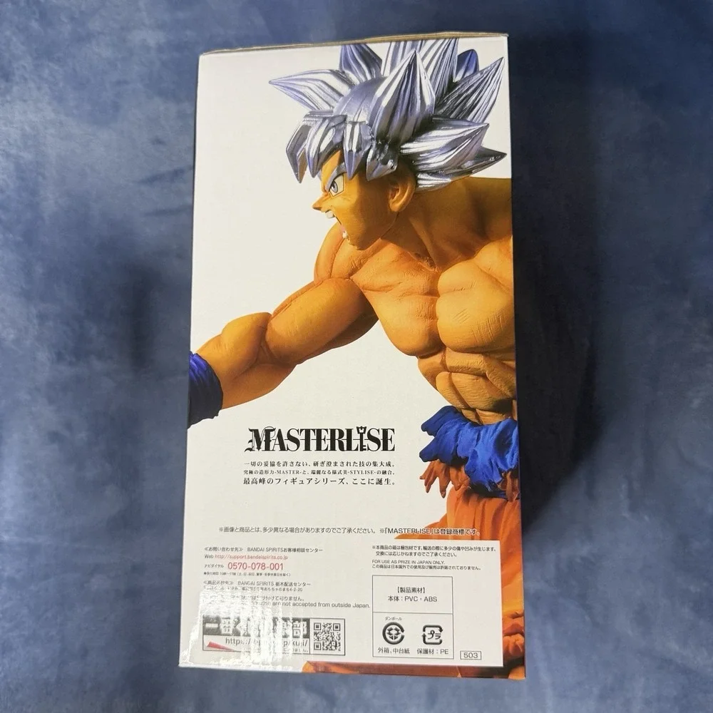 Dragon Ball Son Goku Ultra instinct Figure Ichiban Kuji VS Omnibus Prize A Japan